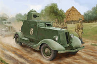 Ba-20 Armored car (Model1937r.) - Image 1