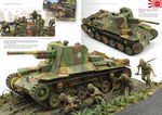 aki-549-7.jpg