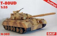 T80UD Russian Main Battle Tank (ProfiPack) - Image 1