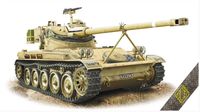 AMX-13/75 French light tank